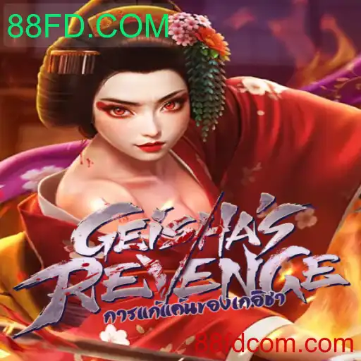 Descubra o Fascinante Universo do Jogo GeishasRevenge
