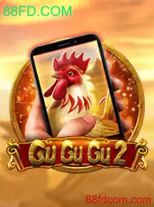 Explorando o Fascinante Mundo de GuGuGu2M: Um Jogo Inovador