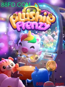 Descubra o Fascinante Mundo de PlushieFrenzy - Um Jogo Apaixonante