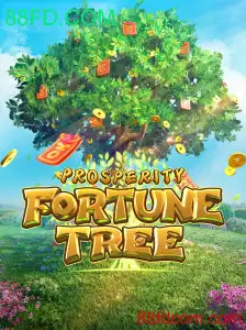 Descubra o Mundo de ProsperityFortuneTree: Um Guia Completo para Iniciantes